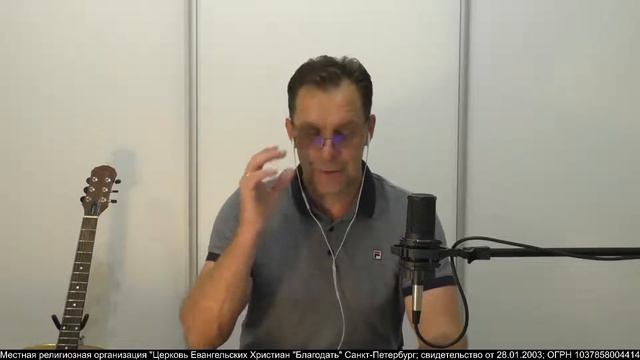 24.08.2020. Луки 17 Сила прощения