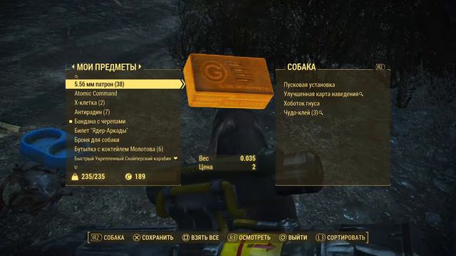 Fallout 4 выживание смотреть онлайн