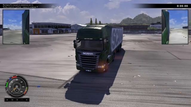Scania Truck Driving Simulator Учимся водить грузовик # 1