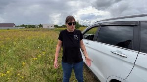 Предохранители HAVAL M6