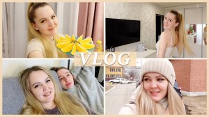 МАЙСКИЕ БУДНИ | ПОКУПКИ | ТРЕУГОЛЬНИК КАРПМАНА