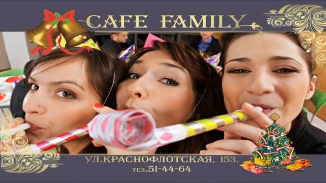 Проведение новогодних праздников смотреть онлайн
