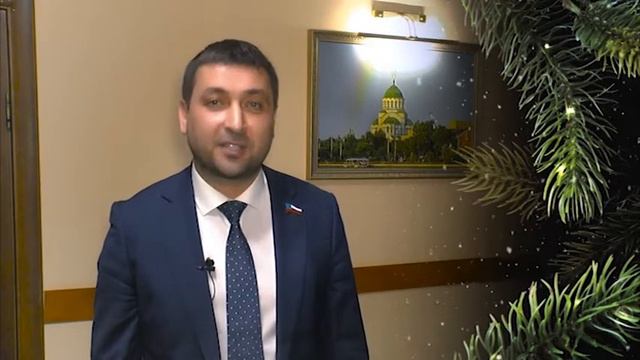 Депутаты Городской Думы поздравляют астраханцев с Новым годом смотреть онлайн