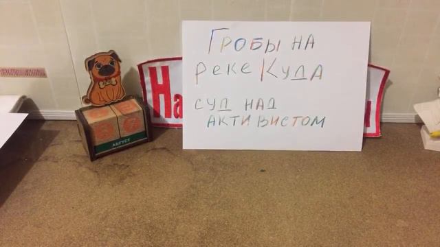 Гробы на реке Куда смотреть онлайн