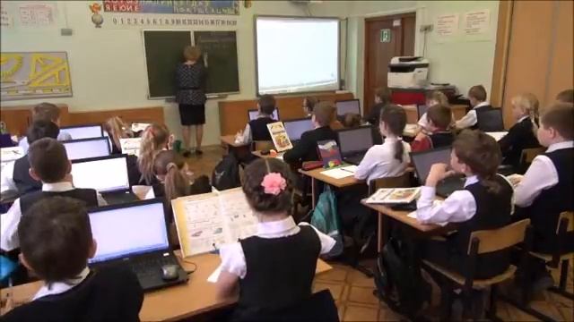 урок математики 3 класс Ермолаева С В смотреть онлайн