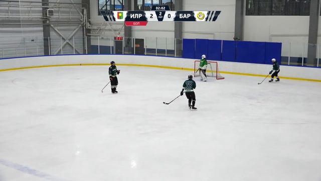 Хоккей: «Илим-Рекорд» – «Барс» смотреть онлайн