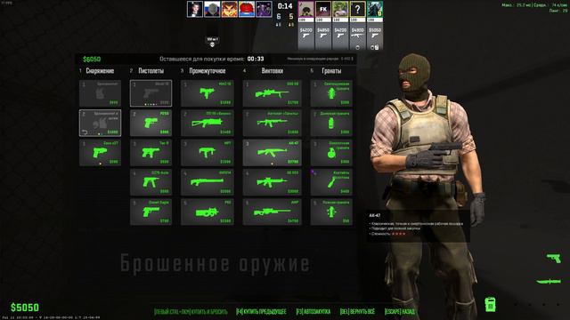 Counter-strike 2|ММ|Почти выйграли смотреть онлайн