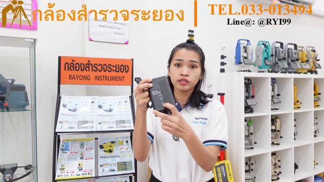 แนะนำที่ชาร์จแบตเตอรี่ Topcon BC-27CR смотреть онлайн
