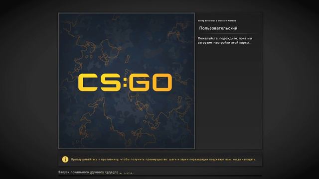 КАК ПОВЫСИТЬ ФПС В КС ГО!? смотреть онлайн