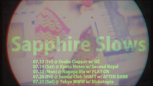 【Trailer】100% Silk JAPAN Tour 2012 - Ital, Magic Touch, Mi Ami, Sapphire Slows - смотреть онлайн