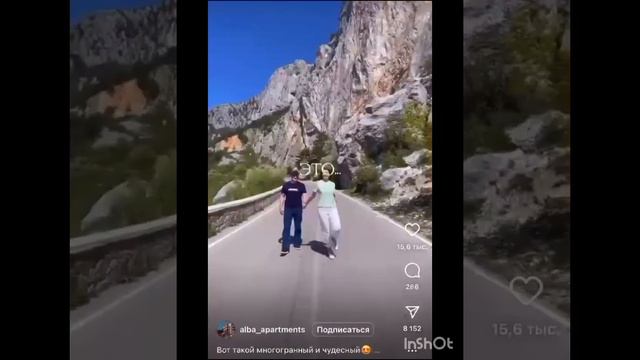 Это Крым смотреть онлайн