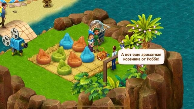 Gardenscapes конец