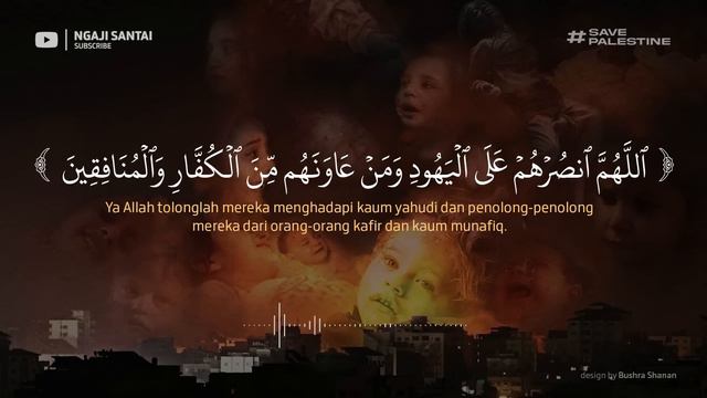 QUNUT NAZILAH - DOA UNTUK PALESTINA | Bilal Attaki смотреть онлайн