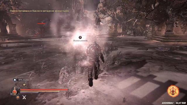 Lords of the Fallen прохождение #3 — Астральное измерения смотреть онлайн