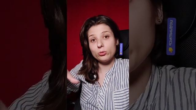 Мальчик или девочка? Примета по Цвету ареол. Кто получился? ) смотреть онлайн
