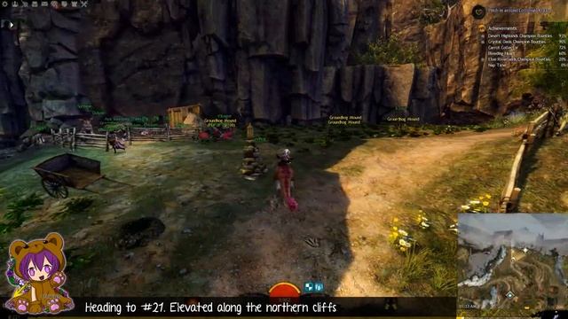 Guild Wars 2 - Carrot Collector (Desert Highlands achievement) смотреть онлайн