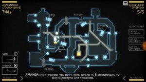 Alien Blackout new 2019 обзор игры