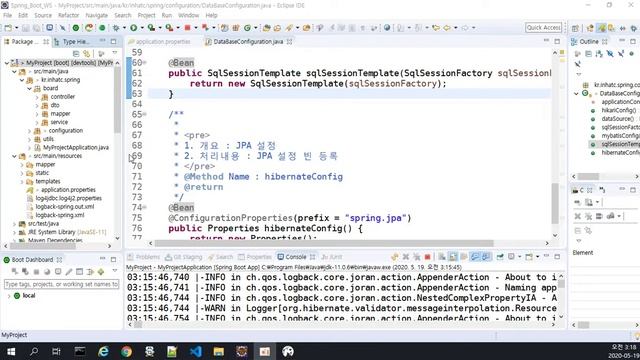 JPA 설정 смотреть онлайн