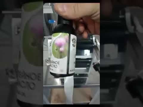 Этикетировщик бутылок смотреть онлайн