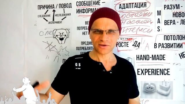 Зачем американцы учат собак летать. Life coach session. Why Americans Teach Dogs to Fly. смотреть онлайн