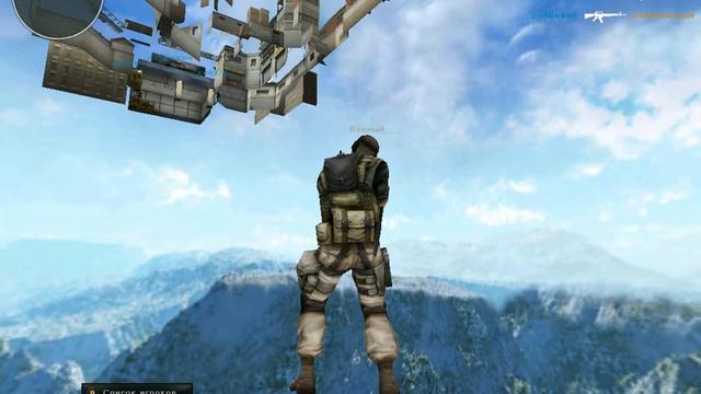 crossfire 201305-07 17-12-10-90 смотреть онлайн