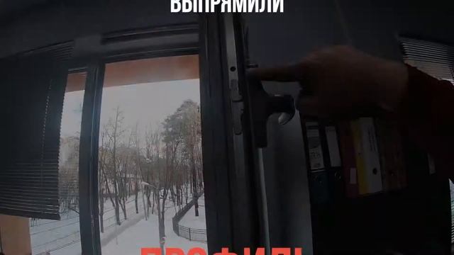 Ремонт алюминиевых окон смотреть онлайн