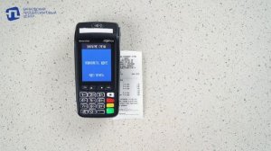 ЗАКРЫТИЕ СМЕНЫ НА ТЕРМИНАЛЕ на платежных терминалах  INGENICO