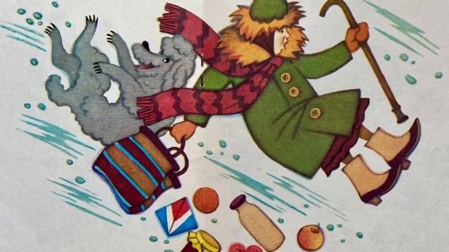 Пудель (Самуил Маршак) смотреть онлайн