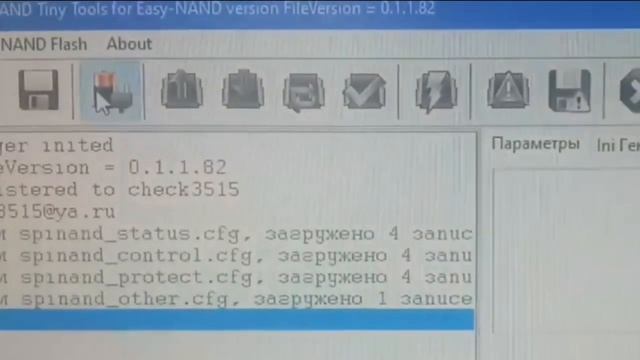 Ремонт телевизора Samsung UE40D5520 циклическая перезагрузка смотреть онлайн