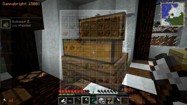 VSChannel-Pokecraft - #03 - Наковальня смотреть онлайн
