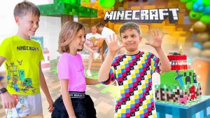 Mister Max - ВЛОГ День Рождения Ромы KidsRomaShow