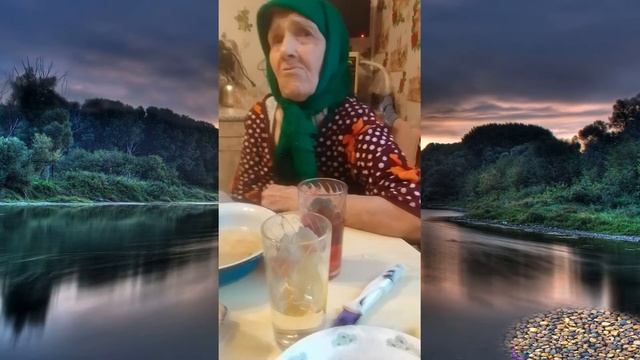 Песни бабушек в деревне\Деревенские песни\У Бабушки Ани в гостях. смотреть онлайн