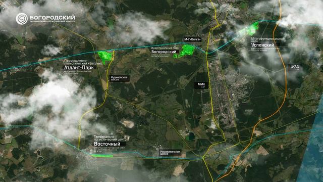 Богородский промышленно-логистический кластер смотреть онлайн