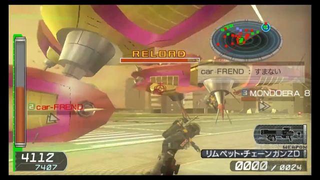 PS Vita TV - Earth Defense Forces 2 Portable V2 - Online Multiplayer - Mission 45 [Inferno] смотреть онлайн