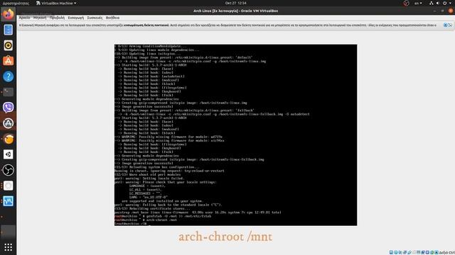 Linux For Beginners 5: Installing Ubuntu and Arch смотреть онлайн