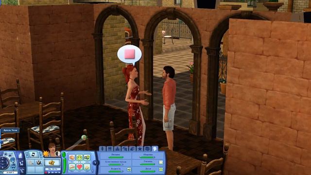 TS3. Жизнь у моря #21(АЛЬТЕРНАТИВА).Случайная влюбленность. смотреть онлайн