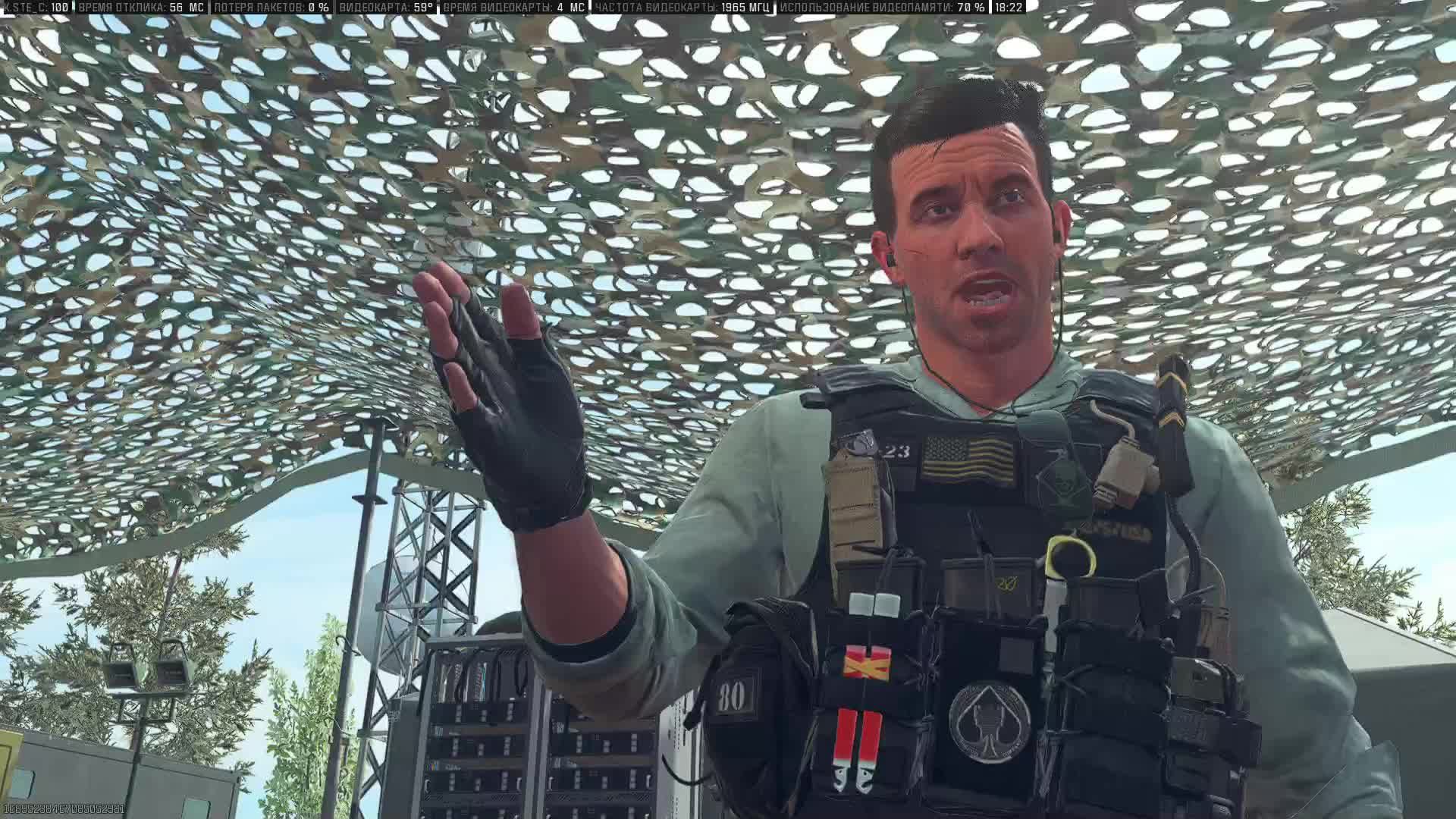 Warzone 2, Возрождение УРЗЫКСТАН