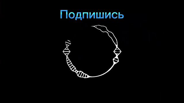 Remix | xMax, suramura - Следующая станция | REMIX смотреть онлайн