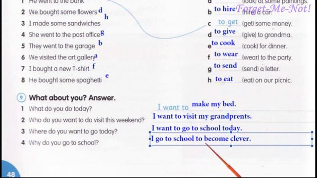 Fly High 4 Lesson 25 I want to join in pp. 78-79 ✅ Activity Book&FunGrammar✔Відеоурок смотреть онлайн