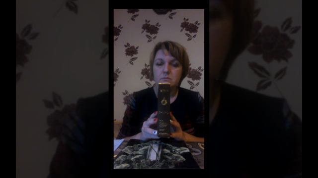 Мои покупки из 14 каталога смотреть онлайн