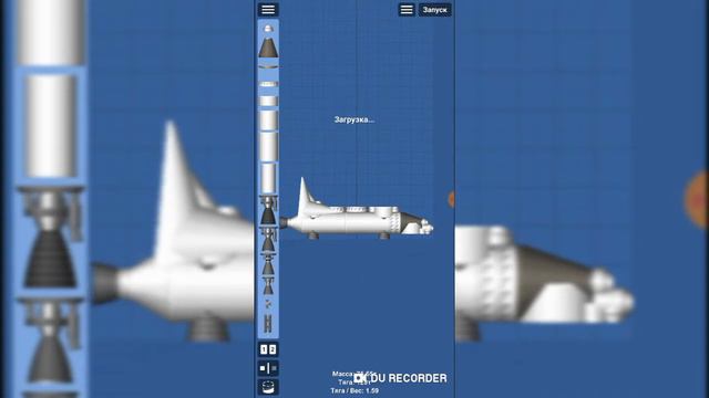 не самое большое обновление в SFS space flight simulator. смотреть онлайн