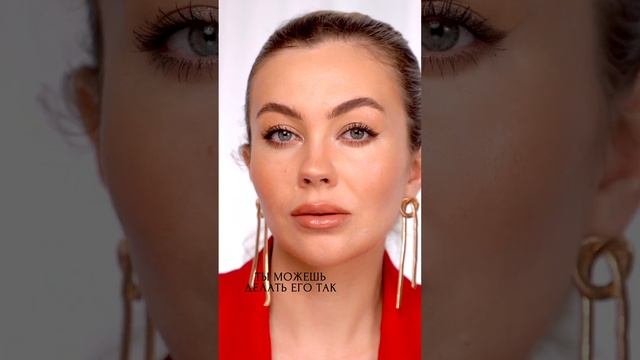 ОШИБКИ МАКИЯЖА | СКОЛЬКО ТЫ НАСЧИТАЛА? смотреть онлайн