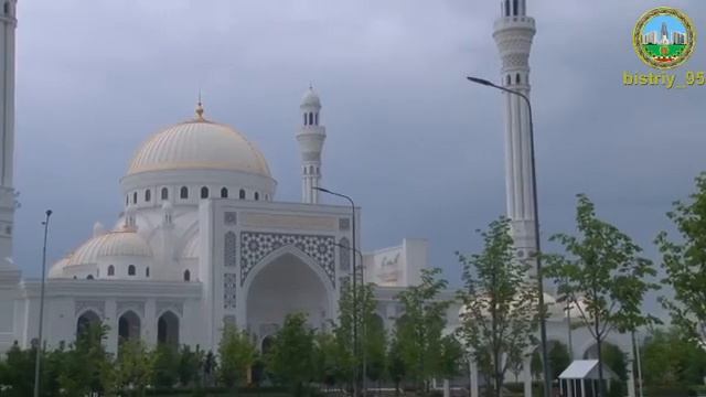 Дорогие друзья, вот и подошел к завершению благословенный месяц Рамадан смотреть онлайн