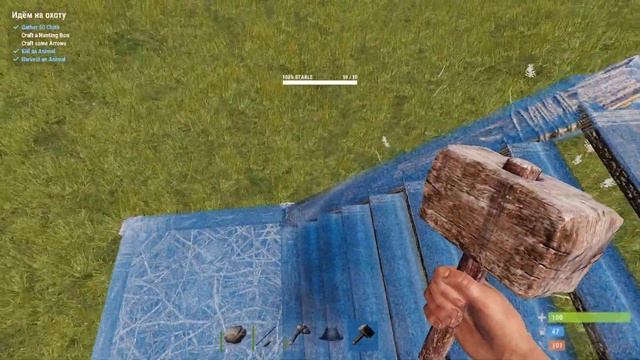 RUST (баг) глюк с лестницей после поворота смотреть онлайн