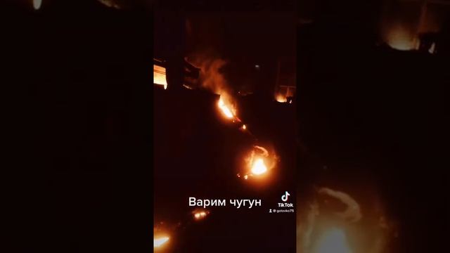 25 января 2022 г. смотреть онлайн