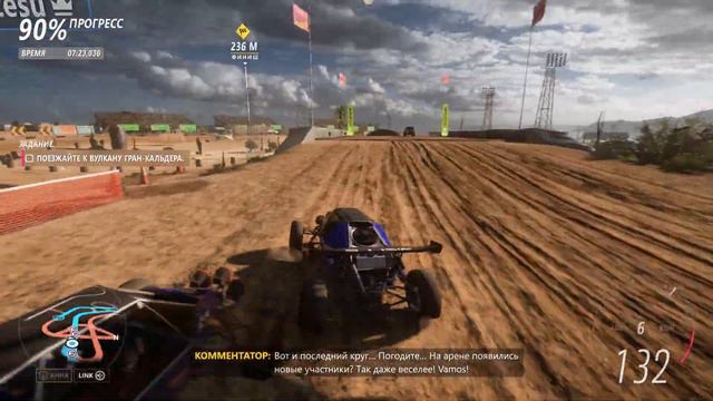 Forza horizon 5, мини истории часть 10 смотреть онлайн