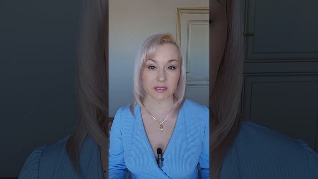  Лазерное Лицо