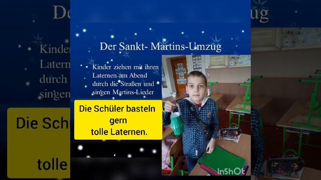 Sankt Martin смотреть онлайн