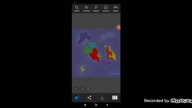 Как сделать карту для ВПИ / битвы мапперов красивее смотреть онлайн