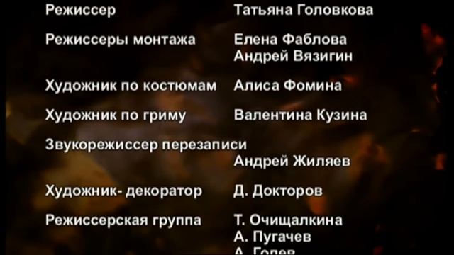 СЕРИАЛ NEXT. ВЕСЬ СЕЗОН 3 ( Часть 1) смотреть онлайн